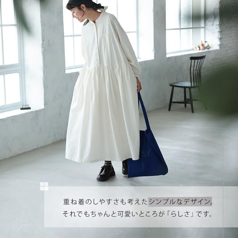 soulberry（ソウルベリー） コレがなくっちゃ、はじまらない