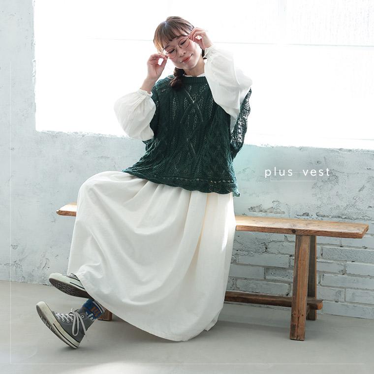 soulberry（ソウルベリー） コレがなくっちゃ、はじまらない