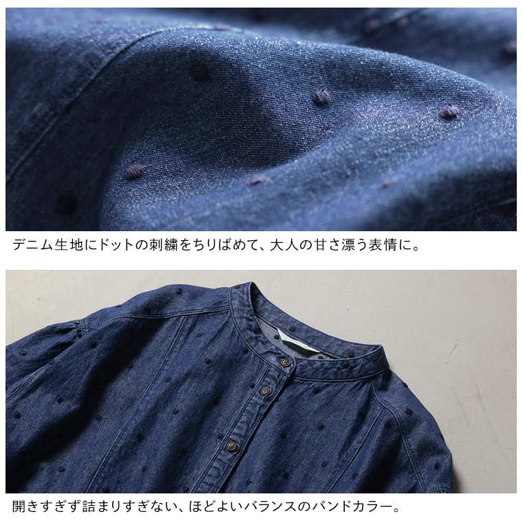 ふくろうと月 雨つぶ刺繍のデニムワンピース レディース ロング フレア Aライン ノーカラー ジーンズ 綿 コットン 水玉 ドットの画像