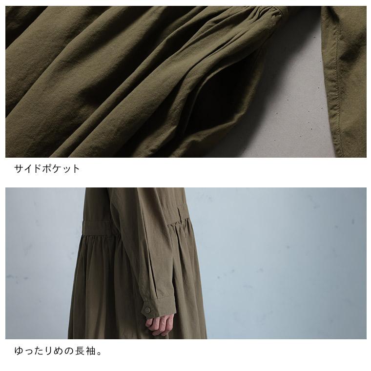 【ついに再入荷！】［me］ 私のつなぎ仕立てのワンピース レディース ロング フレア Aライン 長袖 開襟 オープンカラー 綿 コットン オールインワン風の画像