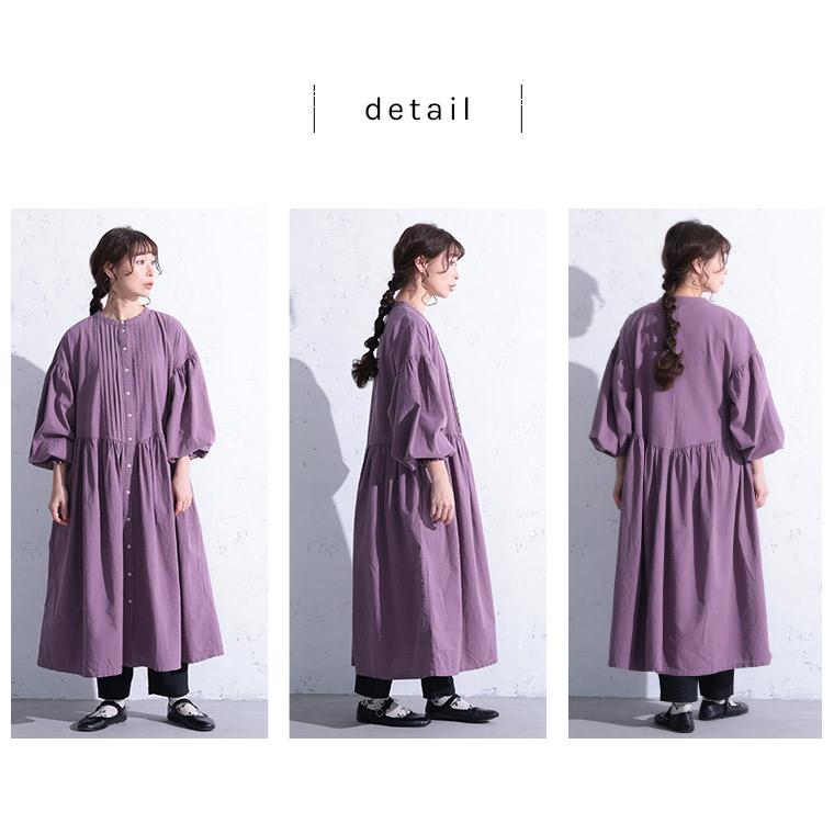 【ついに再入荷！】RaKMACKA(レックマッカ) ポプリのワンピース レディース ロング フレア Aライン バルーンスリーブ パフスリーブ ノーカラーの画像