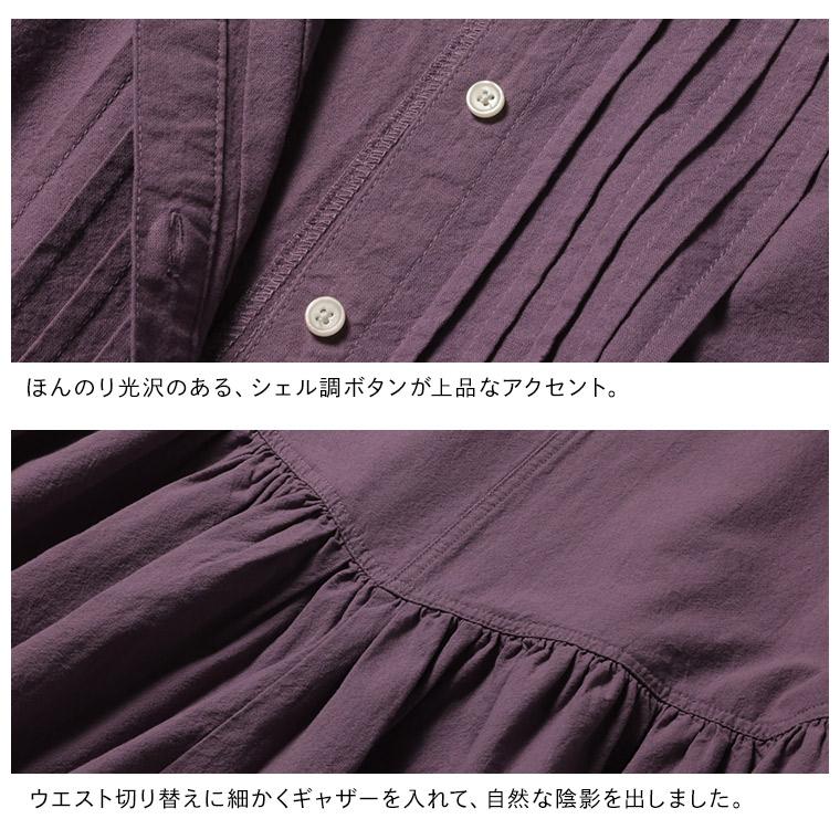 【ついに再入荷！】RaKMACKA(レックマッカ) ポプリのワンピース レディース ロング フレア Aライン バルーンスリーブ パフスリーブ ノーカラーの画像