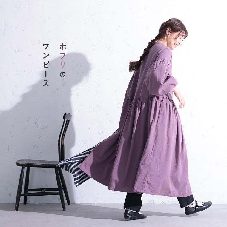 soulberry（ソウルベリー） 【ついに再入荷！】RaKMACKA(レックマッカ