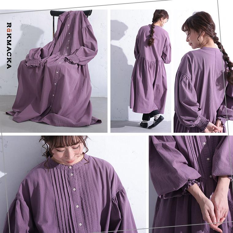 【ついに再入荷！】RaKMACKA(レックマッカ) ポプリのワンピース レディース ロング フレア Aライン バルーンスリーブ パフスリーブ ノーカラーの画像