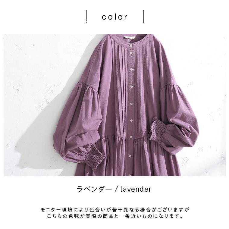 soulberry（ソウルベリー） 【ついに再入荷！】RaKMACKA(レックマッカ