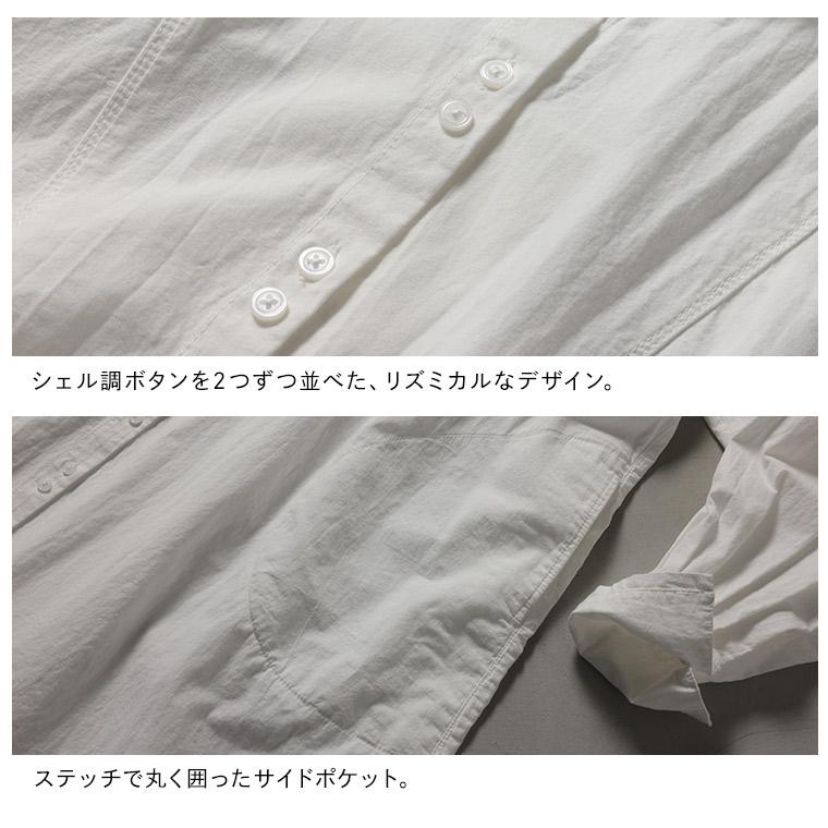 ［me］ 私のおしゃま襟なワンピース レディース シャツワンピース ロング フレア Aライン 長袖 スタンドカラー ウイングカラー 綿 コットンの画像