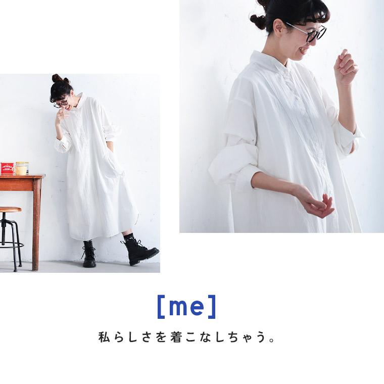 ［me］ 私のおしゃま襟なワンピース レディース シャツワンピース ロング フレア Aライン 長袖 スタンドカラー ウイングカラー 綿 コットンの画像