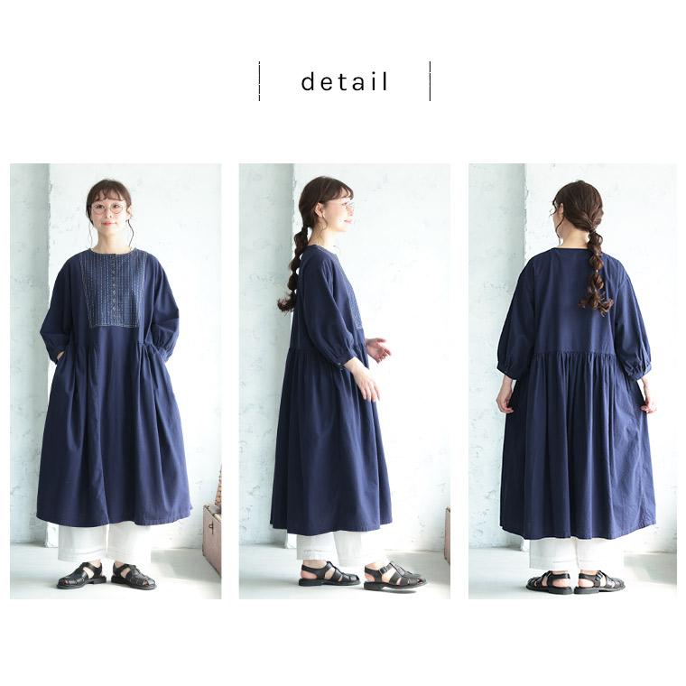 【秋月見さん専用】 Dry Ladies XL ネイビー soulberry（ソウルベリー） 6Bee 雫なヨークのワンピース レディース