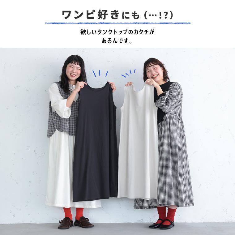 soulberry（ソウルベリー） 【ついに再入荷！】ワンピ好きのための、な