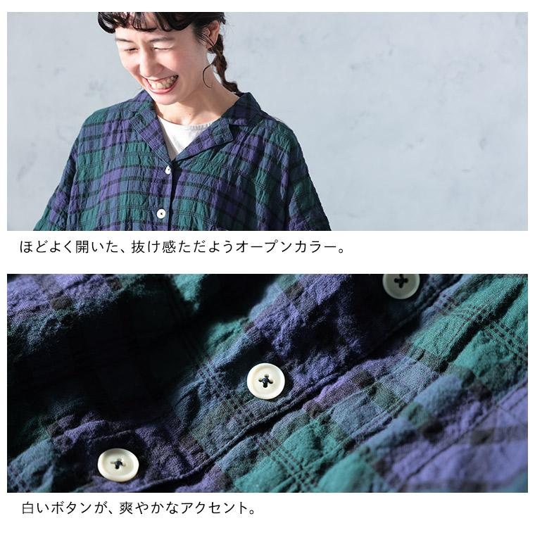 O.W.N 夏するブラックウォッチのワンピース レディース ロング フレア Aライン 五分袖 5分袖 半袖 開襟 オープンカラー チェック柄の画像