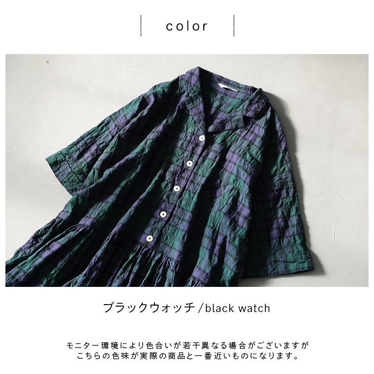 soulberry（ソウルベリー） O.W.N 夏するブラックウォッチのワンピース