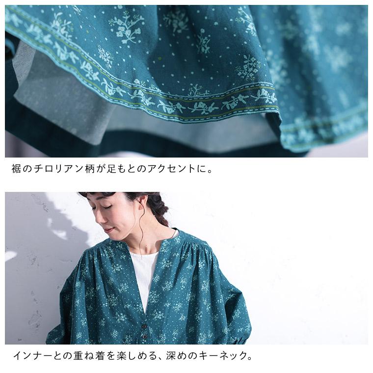 RaKMACKA(レックマッカ) エルダーフラワーのワンピース レディース ロング フレア Aライン 五分袖 5分袖 半袖 パフスリーブ キーネック Vネック リネン混 花柄の画像