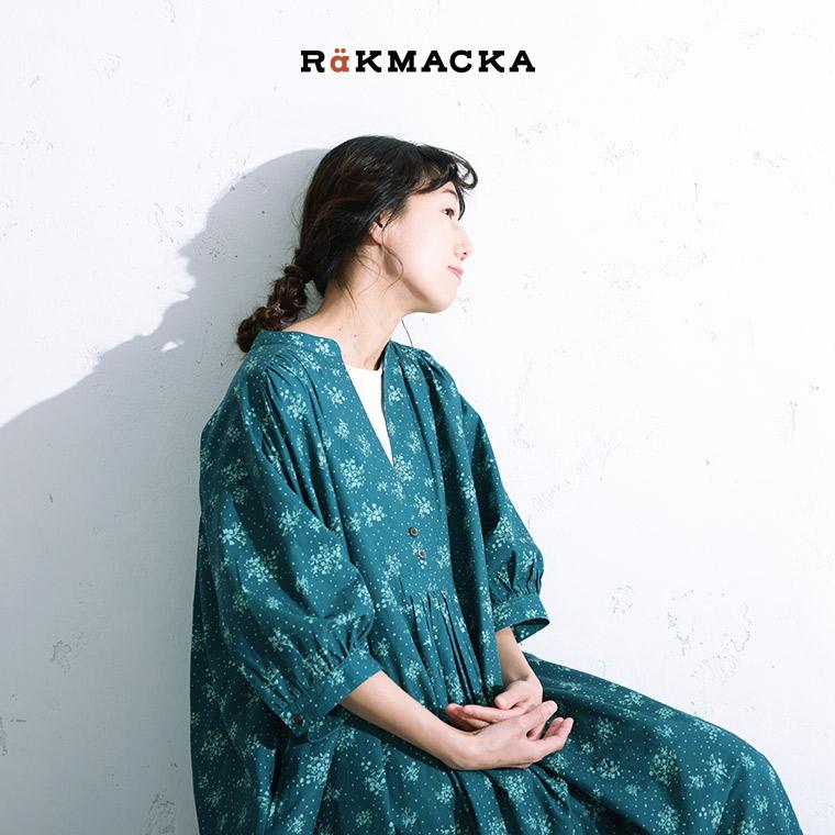 RaKMACKA(レックマッカ) エルダーフラワーのワンピース レディース ロング フレア Aライン 五分袖 5分袖 半袖 パフスリーブ キーネック Vネック リネン混 花柄の画像