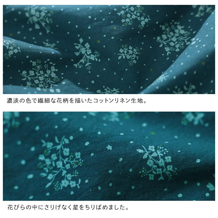 RaKMACKA(レックマッカ) エルダーフラワーのワンピース レディース ロング フレア Aライン 五分袖 5分袖 半袖 パフスリーブ キーネック Vネック リネン混 花柄の画像