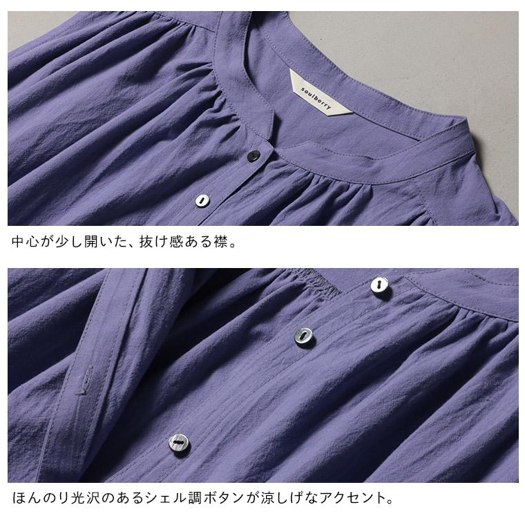 羽織りのなかに着たい！ギャザーな袖なしワンピース レディース ロング フレア Aライン ノースリーブ 綿 コットンの画像