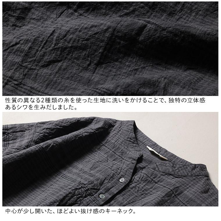 ふくろうと月 ニュアンスチェックな夏のワンピース レディース ロング フレア Aライン 七分袖 7分袖 パフスリーブ キーネックの画像