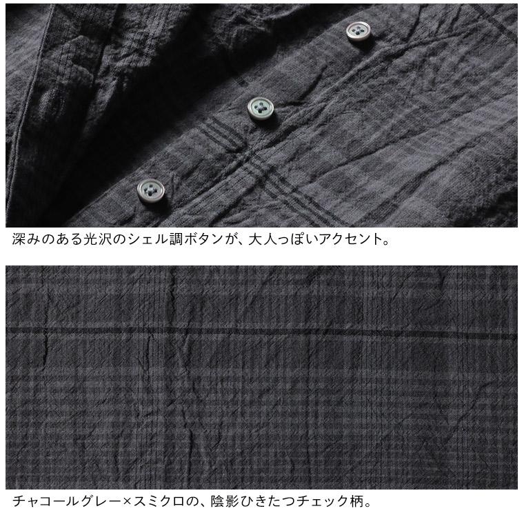 ふくろうと月 ニュアンスチェックな夏のワンピース レディース ロング フレア Aライン 七分袖 7分袖 パフスリーブ キーネックの画像