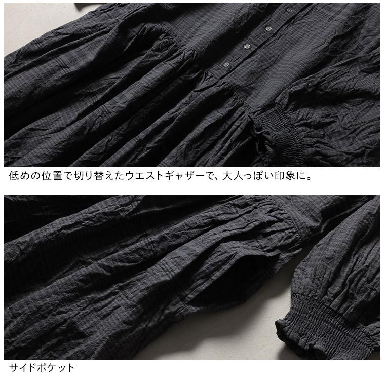 ふくろうと月 ニュアンスチェックな夏のワンピース レディース ロング フレア Aライン 七分袖 7分袖 パフスリーブ キーネックの画像