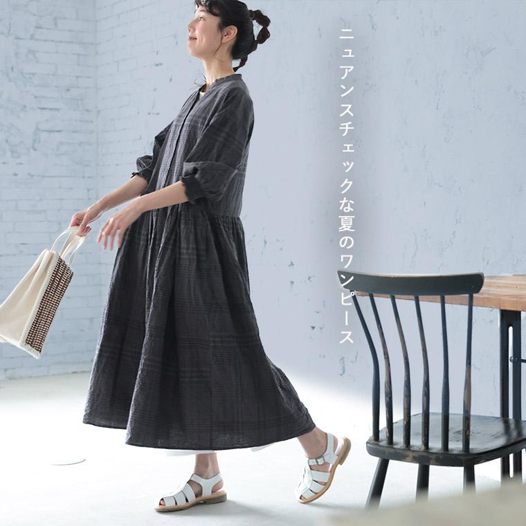 ふくろうと月 ニュアンスチェックな夏のワンピース レディース ロング フレア Aライン 七分袖 7分袖 パフスリーブ キーネックの画像