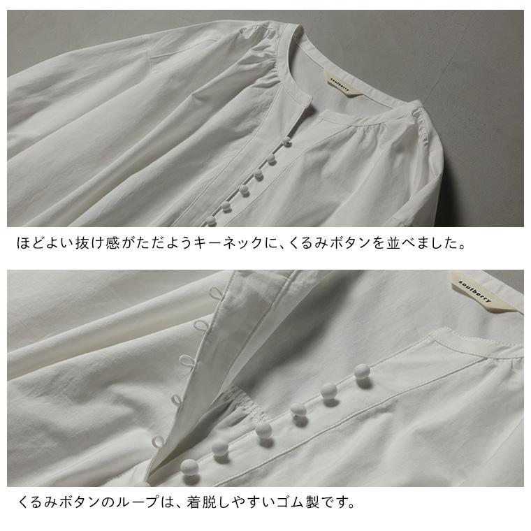 はちみつ堂 スカラップレースのワンピース レディース ロング ミモレ丈 フレア Aライン 七分袖 7分袖 パフスリーブ ノーカラー キーネック 綿 コットン 刺繍の画像