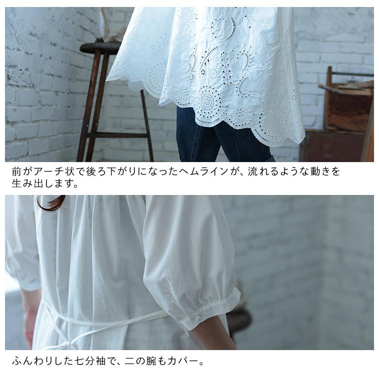 はちみつ堂 スカラップレースのワンピース レディース ロング ミモレ丈 フレア Aライン 七分袖 7分袖 パフスリーブ ノーカラー キーネック 綿 コットン 刺繍の画像