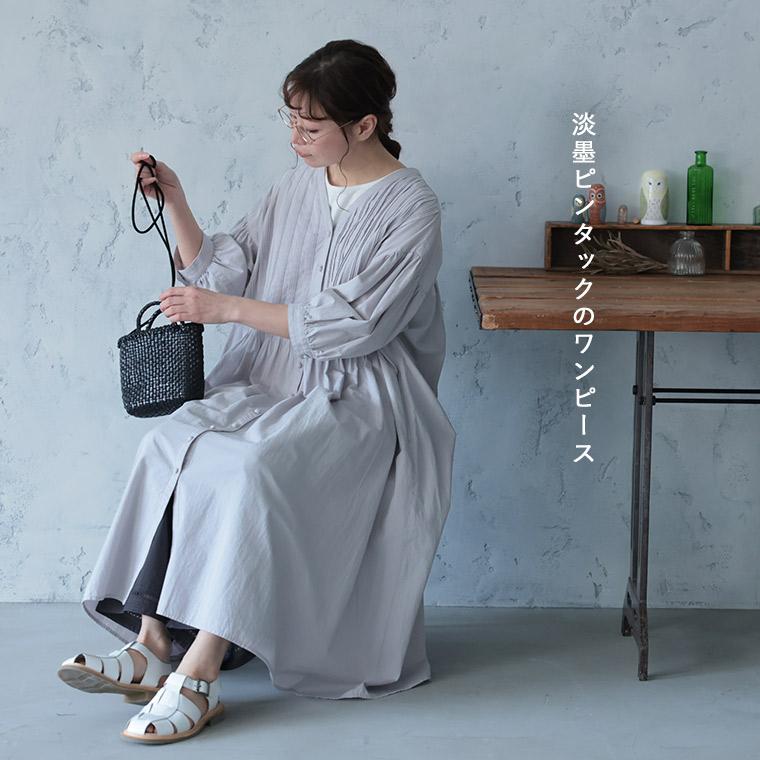 ふくろうと月 淡墨ピンタックのワンピース レディース ロング フレア Aライン 7分袖 七分袖 パフスリーブ 綿 コットンの画像