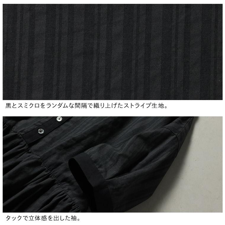 ふくろうと月 ひっそり黒ストライプのワンピース レディース ロング フレア Aライン 五分袖 5分袖 半袖 麻混 リネン混の画像