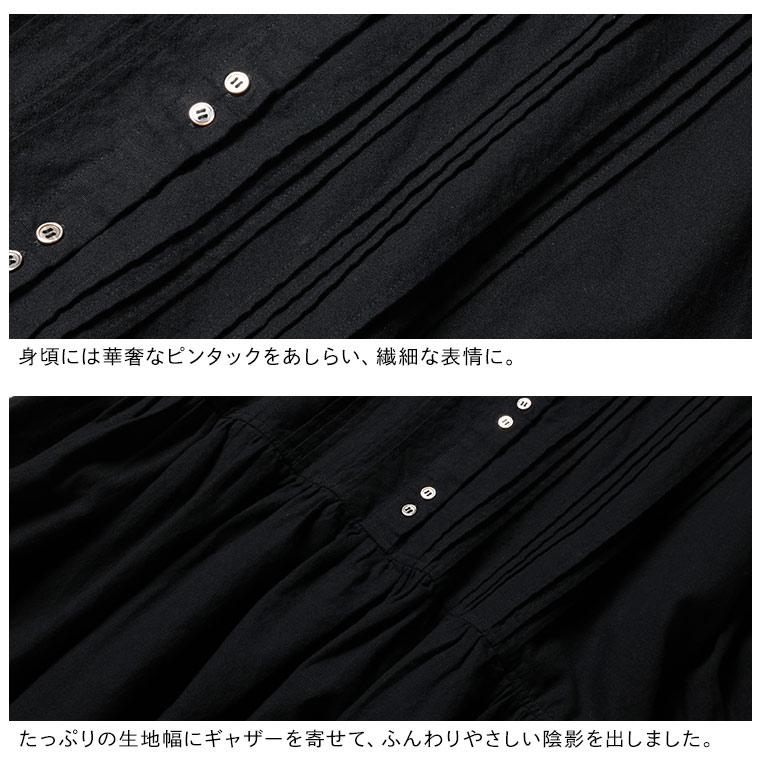 なつくろワンピース レディース ロング フレア Aライン 五分袖 5分袖 半袖 リネン混 麻混 ピンタックの画像