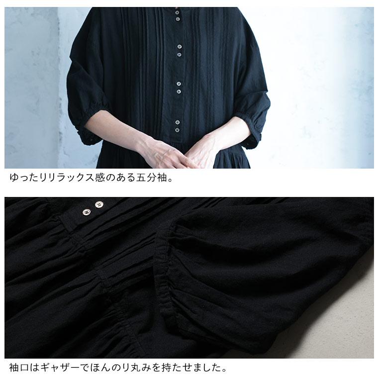 なつくろワンピース レディース ロング フレア Aライン 五分袖 5分袖 半袖 リネン混 麻混 ピンタックの画像