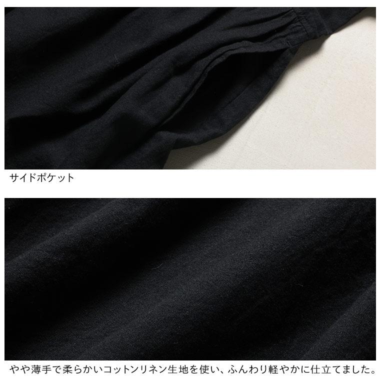 なつくろワンピース レディース ロング フレア Aライン 五分袖 5分袖 半袖 リネン混 麻混 ピンタックの画像