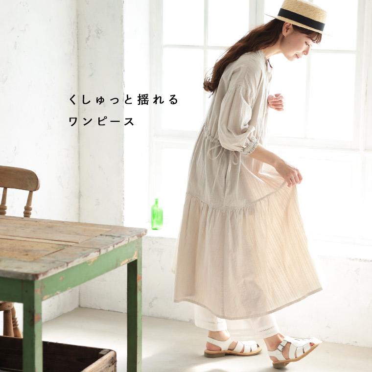 6Bee くしゅっと揺れるワンピース レディース ロング フレア Aライン 7分袖 七分袖 パフスリーブ スキッパー 綿 コットン ストライプの画像