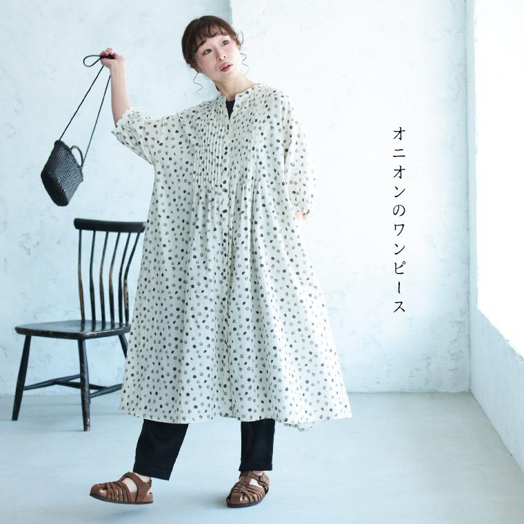 オニオンのワンピース レディース シャツワンピース ロング ミモレ丈 フレア Aライン 七分袖 7分袖 小紋柄風 ドット柄風 小花柄風 リネン混 麻混の画像
