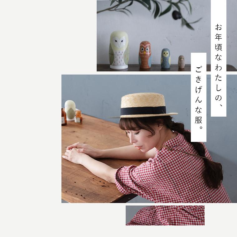 【ついに再入荷！】ふくろうと月 あかい木の実のワンピース レディース ロング フレア Aライン 半袖 5分袖 開襟 オープンカラー ギンガムチェックの画像