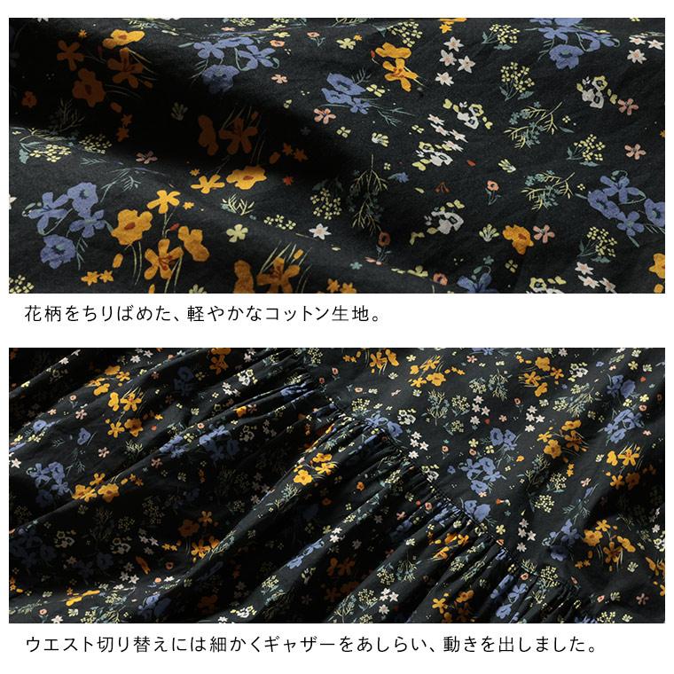soulberry（ソウルベリー） ［me］ 私の野に咲くワンピース レディース