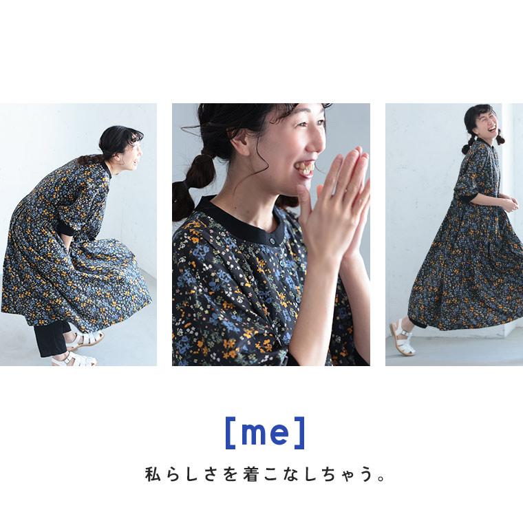soulberry（ソウルベリー） ［me］ 私の野に咲くワンピース レディース