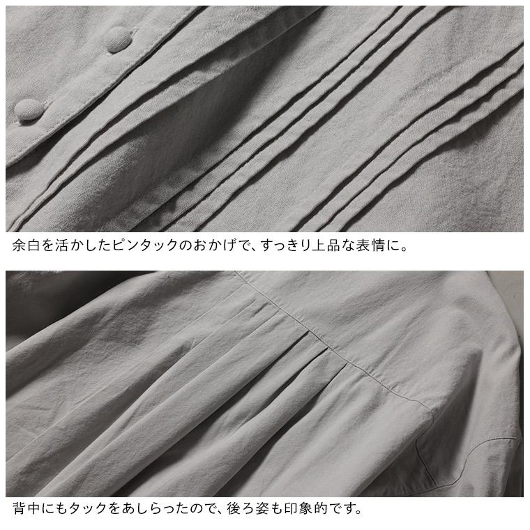 はちみつ堂 ダブル釦の涼ワンピース レディース ロング フレア Aライン 五分袖 5分袖 半袖 ノーカラー バンドカラー 綿 コットンの画像
