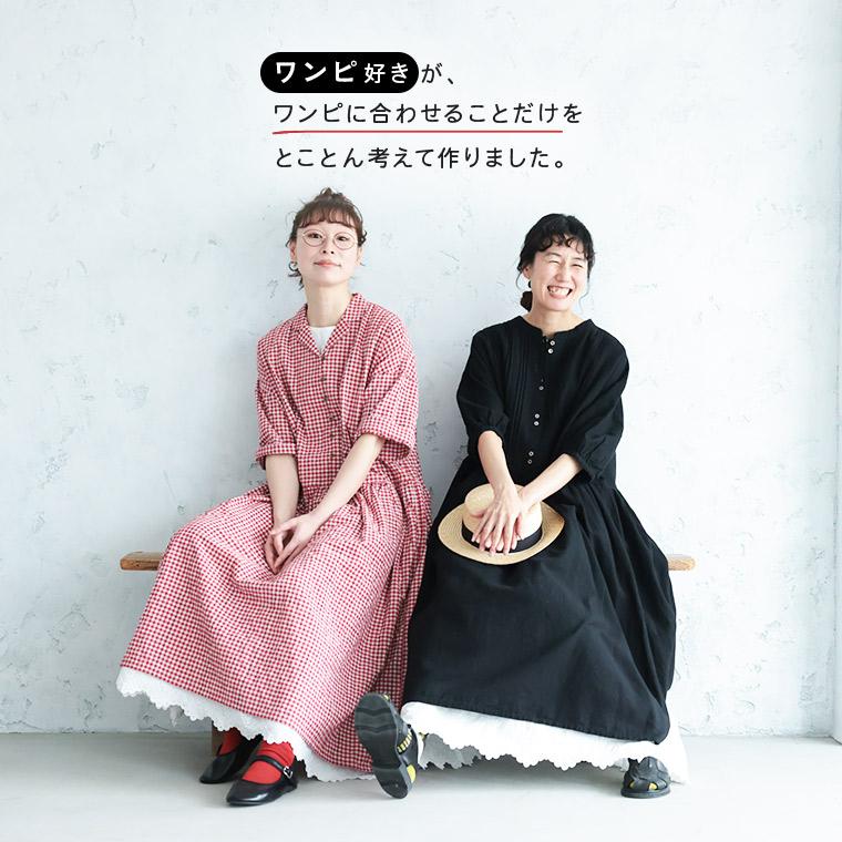soulberry（ソウルベリー） 【6月中旬より順次出荷】ワンピ好きが作っ
