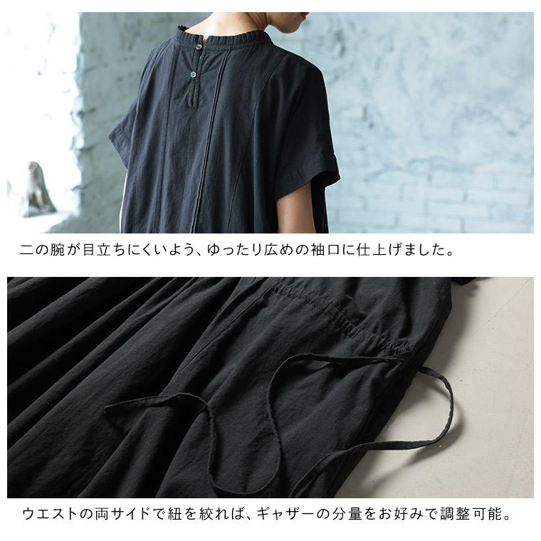 袖あり！なノースリのなみなみタックワンピース レディース ロング フレア Aライン ノースリーブ フレンチスリーブ 半袖 綿 コットン ピンタックの画像