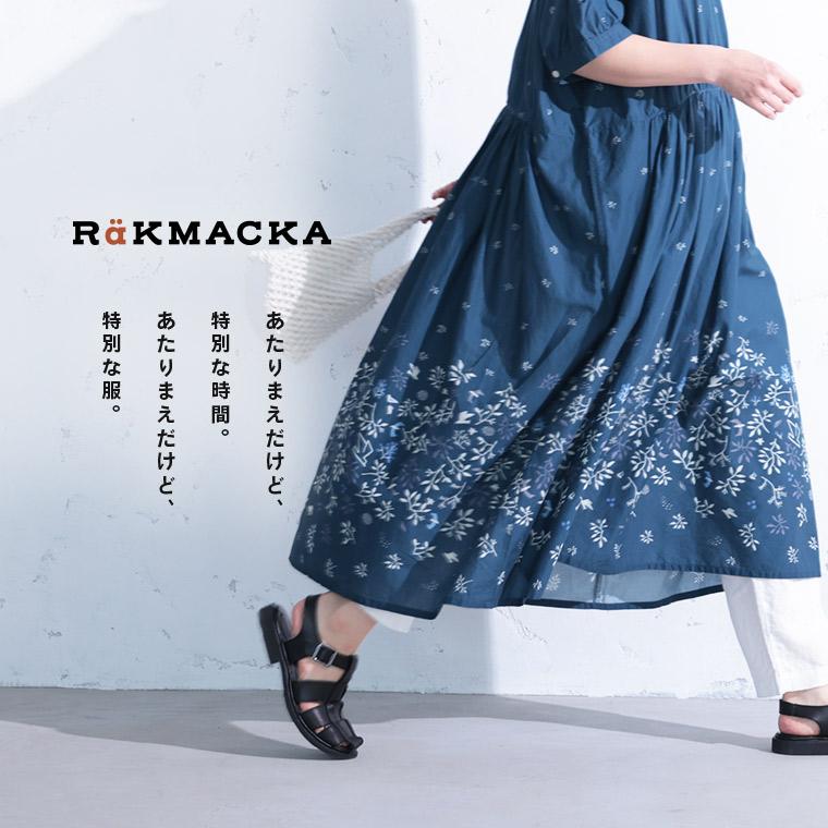 soulberry（ソウルベリー） RaKMACKA(レックマッカ) 森とカモメの