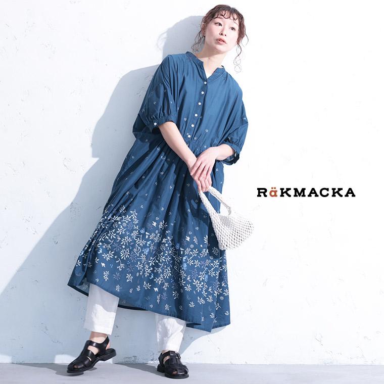 RaKMACKA(レックマッカ)  森とカモメのワンピース レディース ロング フレア Aライン 五分袖 5分袖 半袖 キーネック スキッパー風 北欧風 綿 草花柄 コットンの画像