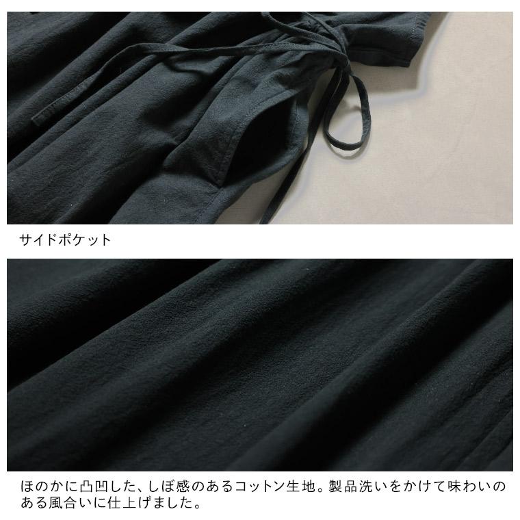 アシカのワンピース レディース ジャンスカ ジャンパースカート ベスト ジレ ロング ノースリーブ フレア Aライン Vネック 綿 コットンの画像
