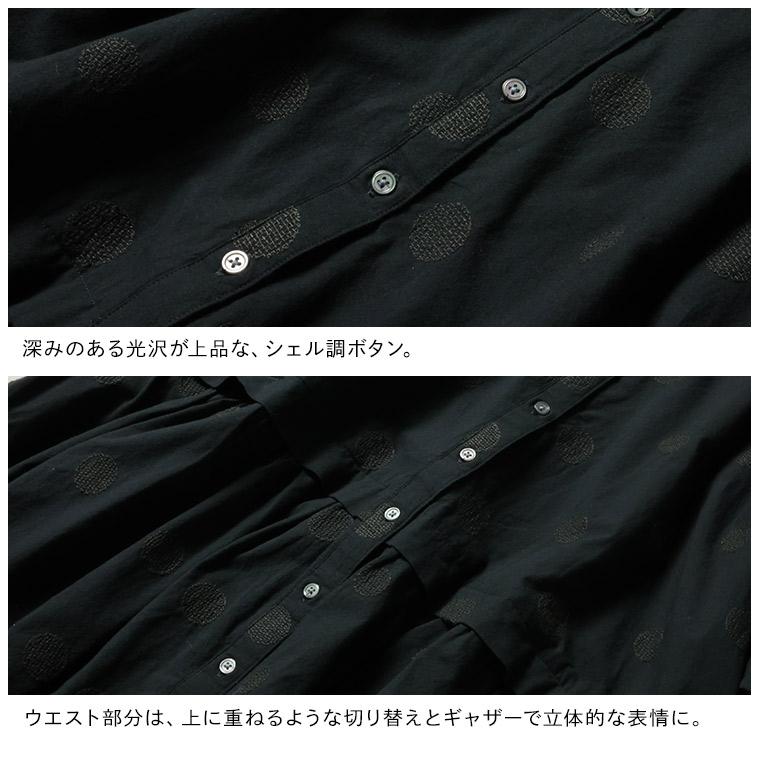 大人にも馴染むドットの、リブ袖ドルマンワンピース レディース ロング フレア Aライン 五分袖 5分袖 半袖 ノーカラー バンドカラー 綿 コットンの画像