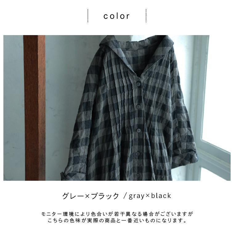 soulberry（ソウルベリー） あしたのふく 黒いチェックの涼む