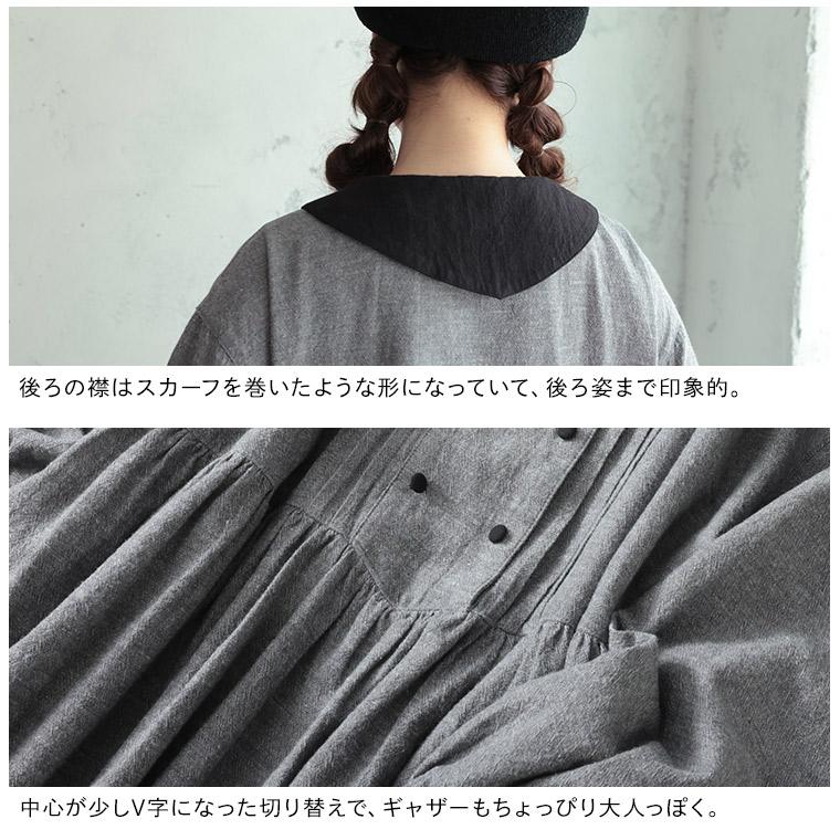 soulberry（ソウルベリー） ＼とっておき！秋のお披露目会アイテム