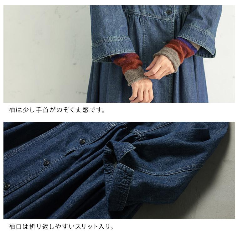 soulberry（ソウルベリー） ＼とっておき！秋のお披露目会アイテム