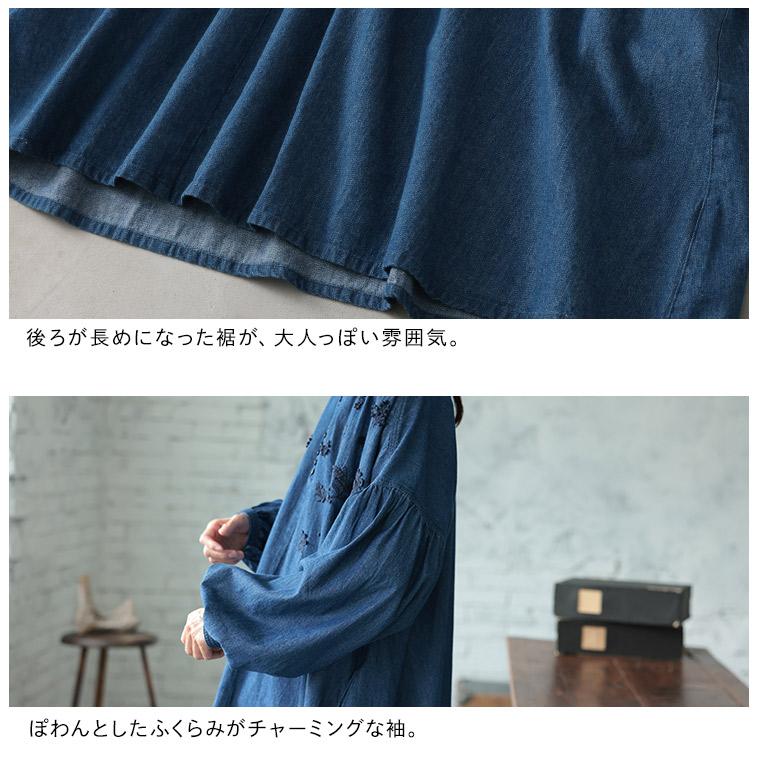 soulberry（ソウルベリー） はちみつ堂 デニムの刺繍ワンピース