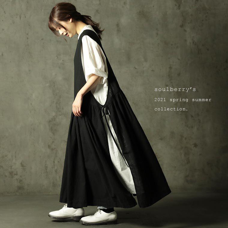 選べるサイズ展開 Yohojiyamamoto Noir エプロンワンピース ジャンバースカート 即納最大半額 Priceinsouthafrica Com