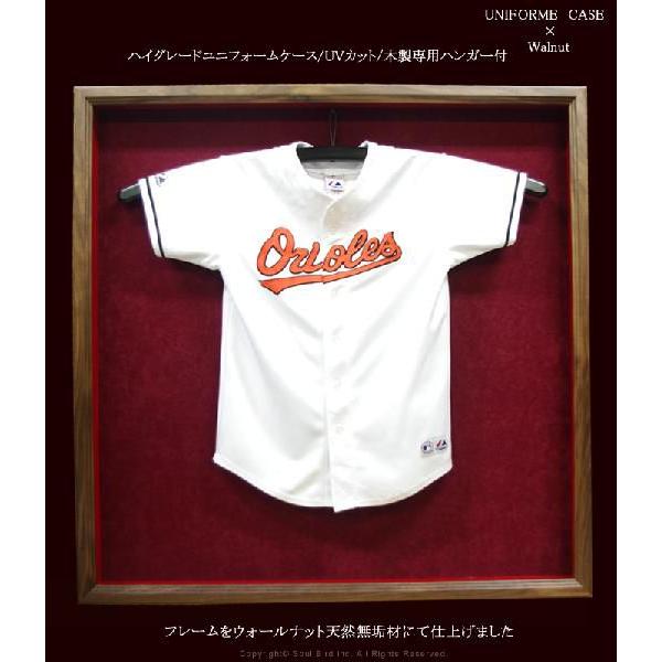 実使用？】広島カープ 松山 37 サイン入 ユニフォーム 2025年最新