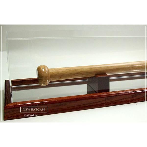 バットコレクションケース・木製/UVカット＋記念プレート（文字入れ