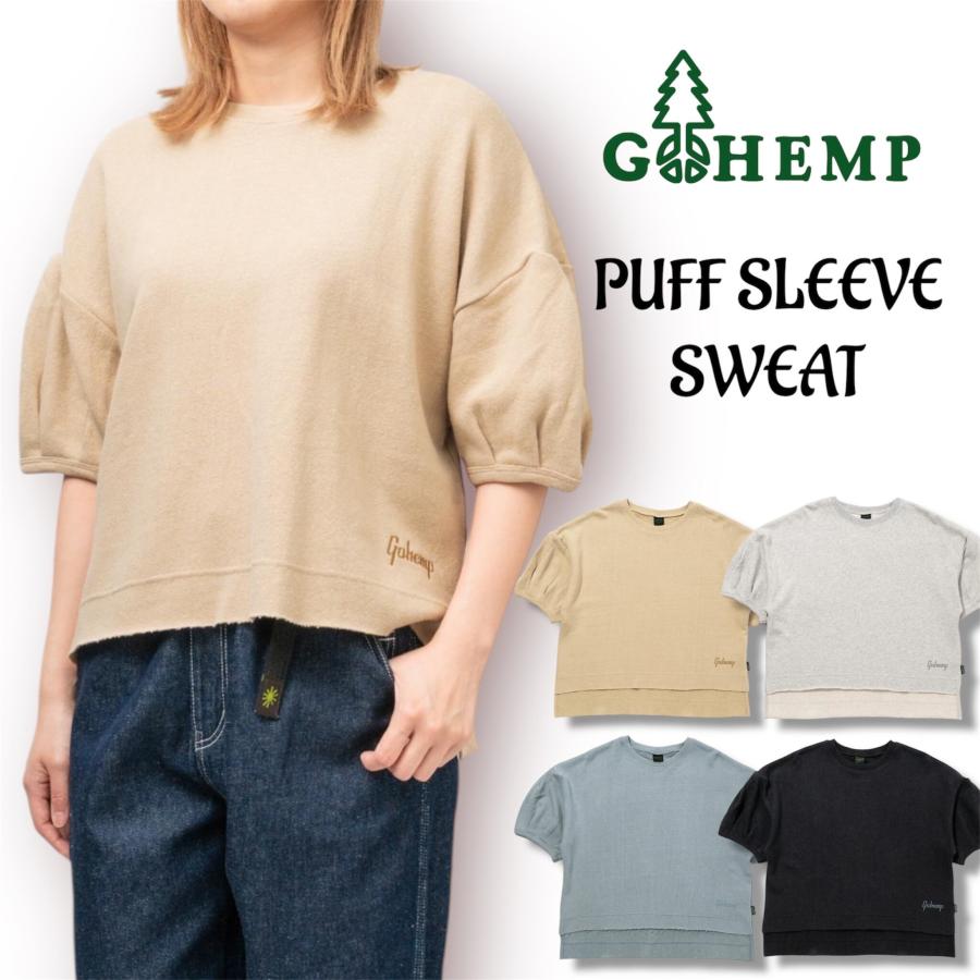 GOHEMP（ゴーヘンプ） − PUFF SLEEVE SWEAT / レディース 